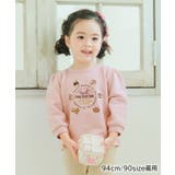 子供服 女の子 トレーナー | moononnon | 詳細画像7