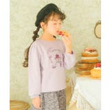 子供服 女の子 トレーナー | moononnon | 詳細画像12