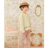 子供服 女の子 トレーナー | moononnon | 詳細画像12
