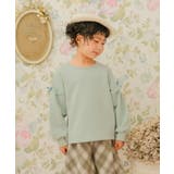 子供服 女の子 トレーナー | moononnon | 詳細画像7