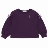 子供服 女の子 トレーナー | moononnon | 詳細画像8