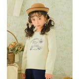 子供服 女の子 トレーナー | moononnon | 詳細画像7