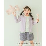 子供服 女の子 Tシャツ | moononnon | 詳細画像9
