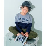 子供服 男の子 パンツ | moononnon | 詳細画像12