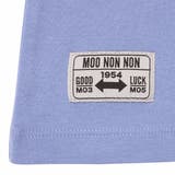 子供服 男の子 Tシャツ | moononnon | 詳細画像12