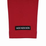 子供服 男の子 Tシャツ | moononnon | 詳細画像5