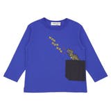 子供服 男の子 トレーナー | moononnon | 詳細画像7