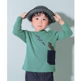 子供服 男の子 トレーナー | moononnon | 詳細画像6