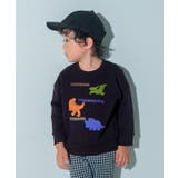 子供服 男の子 トレーナー | moononnon | 詳細画像7