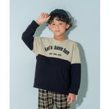 子供服 男の子 トレーナー | moononnon | 詳細画像7