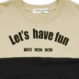 子供服 男の子 トレーナー | moononnon | 詳細画像4