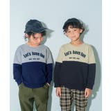 子供服 男の子 トレーナー | moononnon | 詳細画像1