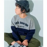 子供服 男の子 トレーナー | moononnon | 詳細画像13