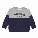 子供服 男の子 トレーナー | moononnon | 詳細画像8