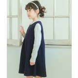 子供服 男の子 女の子 | moononnon | 詳細画像16 