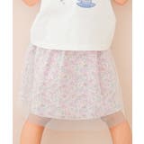 子供服 女の子 スカート | moononnon | 詳細画像1