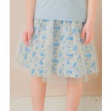 子供服 女の子 スカート | moononnon | 詳細画像8