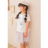 子供服 女の子 スカート | moononnon | 詳細画像13