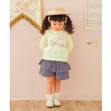 子供服 女の子 Tシャツ | moononnon | 詳細画像5