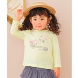 子供服 女の子 Tシャツ | moononnon | 詳細画像6