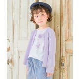 子供服 女の子 カーディガン | moononnon | 詳細画像11