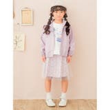 子供服 女の子 パーカー | moononnon | 詳細画像10