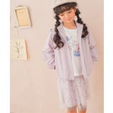 子供服 女の子 パーカー | moononnon | 詳細画像11