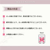 子供服 女の子 バッグ | moononnon | 詳細画像13 