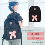 子供服 女の子 バッグ | moononnon | 詳細画像1