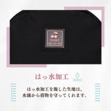 子供服 女の子 バッグ | moononnon | 詳細画像10