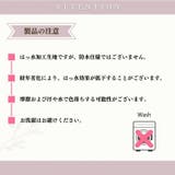 子供服 女の子 バッグ | moononnon | 詳細画像11