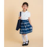 子供服 女の子 スカート | moononnon | 詳細画像10 