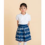 子供服 女の子 スカート | moononnon | 詳細画像11 