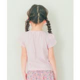 子供服 女の子 Tシャツ | moononnon | 詳細画像13 