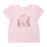 子供服 女の子 Tシャツ | moononnon | 詳細画像2