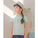子供服 女の子 Tシャツ | moononnon | 詳細画像1