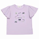 子供服 女の子 Tシャツ | moononnon | 詳細画像6
