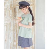 子供服 女の子 Tシャツ | moononnon | 詳細画像14 