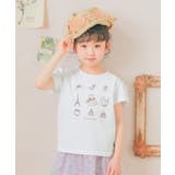 子供服 女の子 Tシャツ | moononnon | 詳細画像1