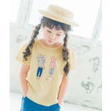 子供服 女の子 Tシャツ | moononnon | 詳細画像7