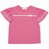 子供服 女の子 Tシャツ | moononnon | 詳細画像8