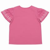 子供服 女の子 Tシャツ | moononnon | 詳細画像9
