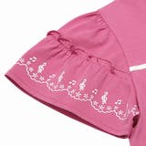 子供服 女の子 Tシャツ | moononnon | 詳細画像11
