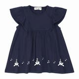 子供服 女の子 Tシャツ | moononnon | 詳細画像2