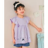 子供服 女の子 Tシャツ | moononnon | 詳細画像11