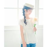 子供服 女の子 Tシャツ | moononnon | 詳細画像10