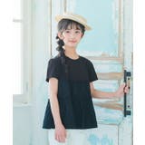 子供服 女の子 Tシャツ | moononnon | 詳細画像7 