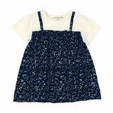 子供服 女の子 Tシャツ | moononnon | 詳細画像6