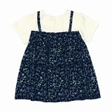 子供服 女の子 Tシャツ | moononnon | 詳細画像7