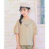 子供服 女の子 Tシャツ | moononnon | 詳細画像1